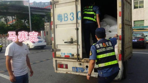 一车危化品在深圳 裸奔 运输公司和货主双双被罚
